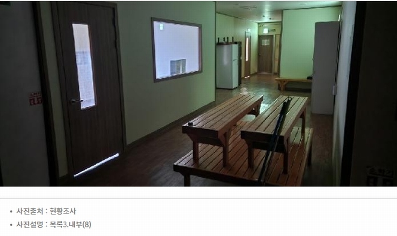 2025타경2411 경기도 파주시 청암로17번길 67, 엠디프라자 7층 701호외2개호 근린상가 경매 이미지