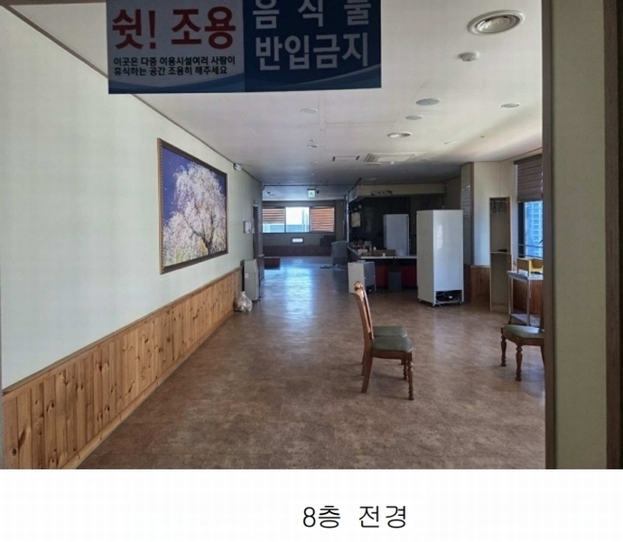 2025타경2411 경기도 파주시 청암로17번길 67, 엠디프라자 7층 701호외2개호 근린상가 경매 이미지