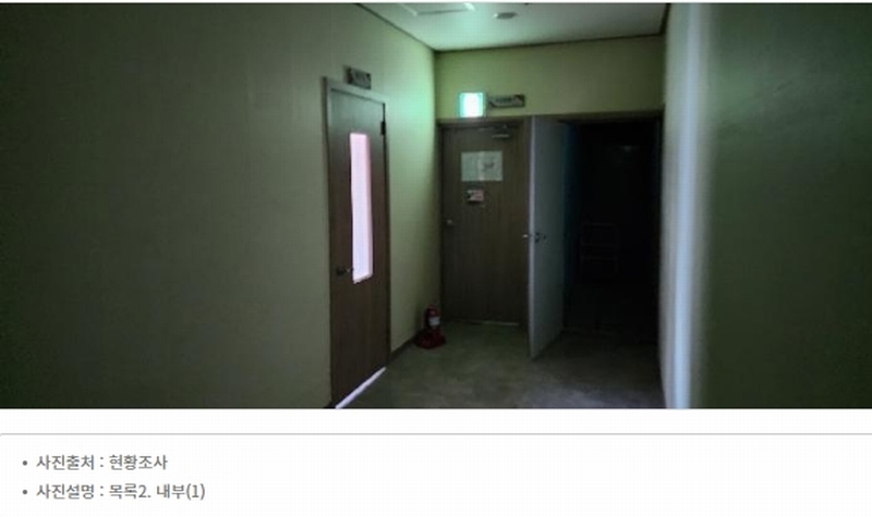 2025타경2411 경기도 파주시 청암로17번길 67, 엠디프라자 7층 701호외2개호 근린상가 경매 이미지
