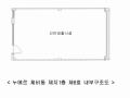 2025타경2428 경기도 파주시 가온로 210, 누메르 비동 지1층 6호 근린상가 경매 이미지