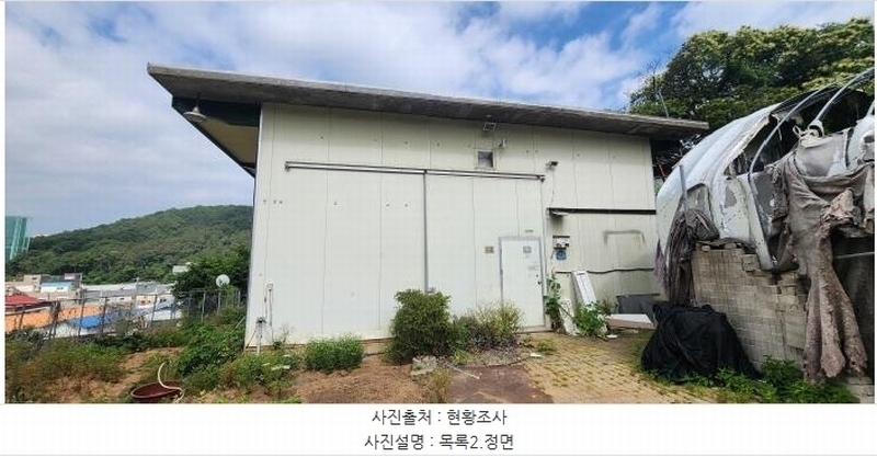 2025타경2534 경기도 파주시 야동동 326-1 농가관련시설 경매 이미지