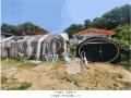 2025타경2534 경기도 파주시 야동동 326-1 농가관련시설 경매 이미지