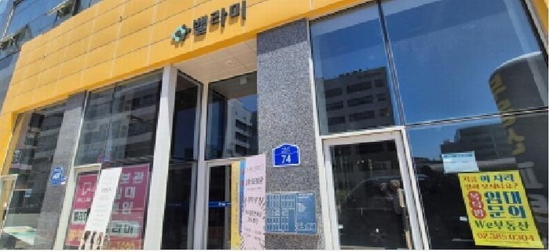 2025타경2695 경기도 고양시 덕양구 지축로 74, 벨라미 6층 612호 근린상가 경매 이미지