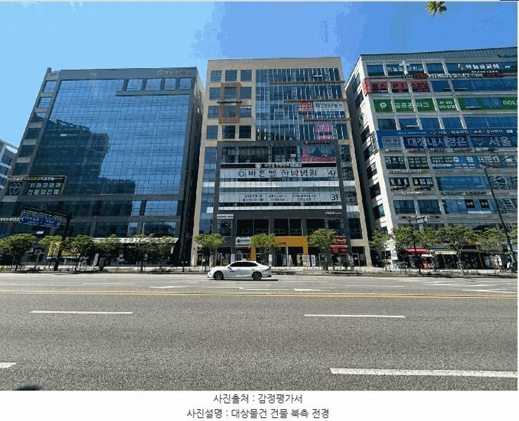 2025타경2695 경기도 고양시 덕양구 지축로 74, 벨라미 6층 612호 근린상가 경매 이미지