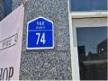 2025타경2695 경기도 고양시 덕양구 지축로 74, 벨라미 6층 612호 근린상가 경매 이미지