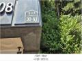 2025타경2909 경기도 고양시 일산동구 동국로 30-61, 동국홈타운 307동 1층 102호 다세대(빌라)[공급31평형] 경매 이미지