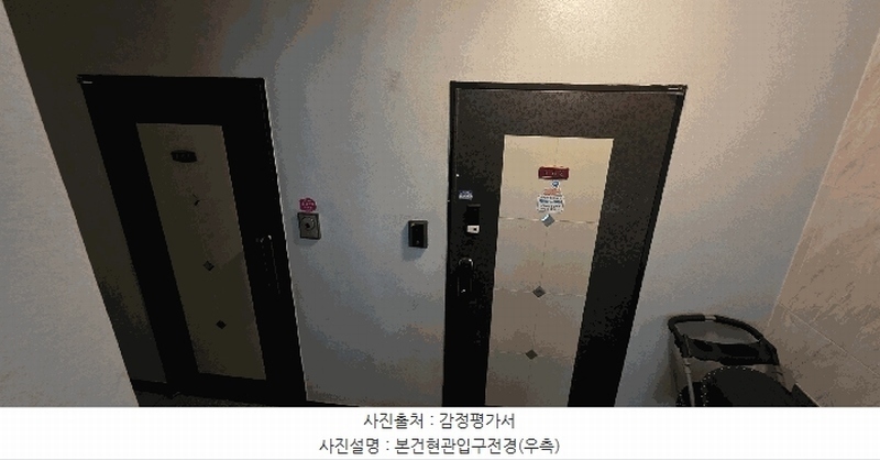 2025타경2909 경기도 고양시 일산동구 동국로 30-61, 동국홈타운 307동 1층 102호 다세대(빌라)[공급31평형] 경매 이미지