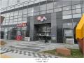 2025타경3179 경기도 고양시 덕양구 도내동 967 근린상가 경매 이미지