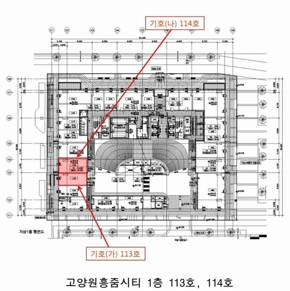 2025타경3179 경기도 고양시 덕양구 도내동 967 근린상가 경매 이미지