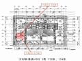 2025타경3179 경기도 고양시 덕양구 도내동 967 근린상가 경매 이미지