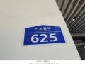 2025타경3179 경기도 고양시 덕양구 도내동 967 근린상가 경매 이미지