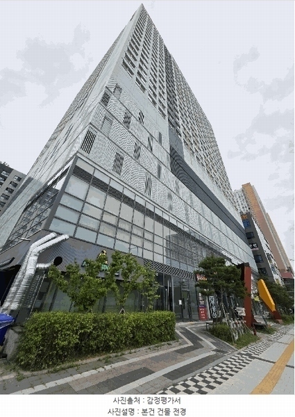 2025타경3179 경기도 고양시 덕양구 도내동 967 근린상가 경매 이미지
