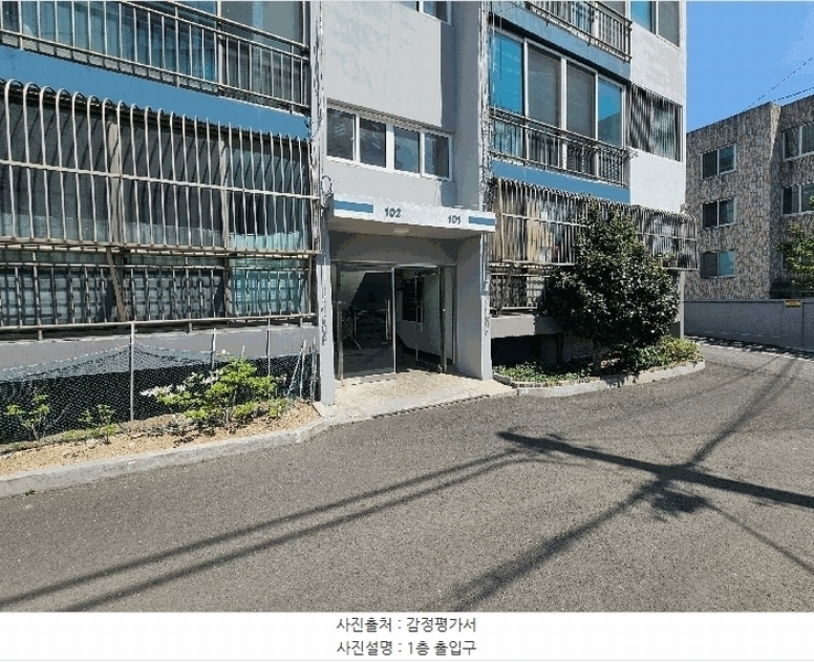 2025타경3674 경상북도 포항시 북구 남미질로21번길 5, 경동다이아몬드2차 1층 102호 아파트[공급19평형] 경매 이미지