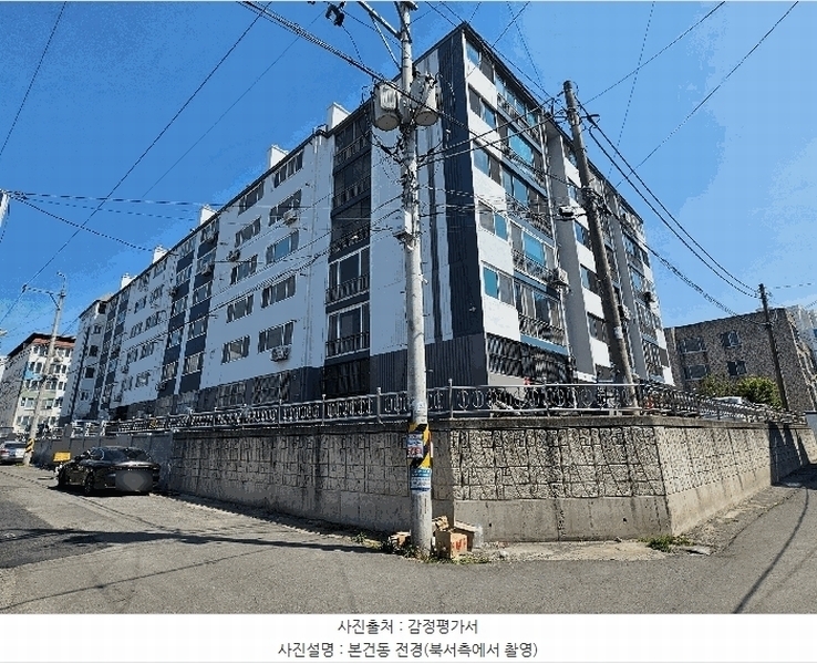 2025타경3674 경상북도 포항시 북구 남미질로21번길 5, 경동다이아몬드2차 1층 102호 아파트[공급19평형] 경매 이미지