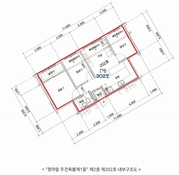 2025타경1444 서울특별시 강남구 개포로36길 3, 청아람주건축물 1동 2층 202호 다세대(빌라)[공급17평형] 경매 이미지