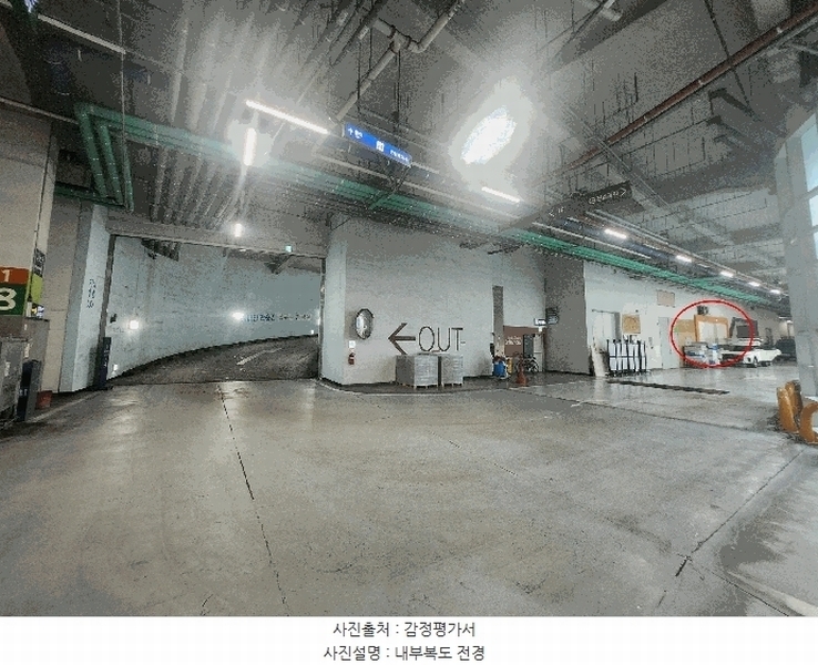 2025타경4097 경기도 고양시 덕양구 통일로 140, 삼송테크노밸리 지하1층 비-비108호 아파트형공장 경매 이미지