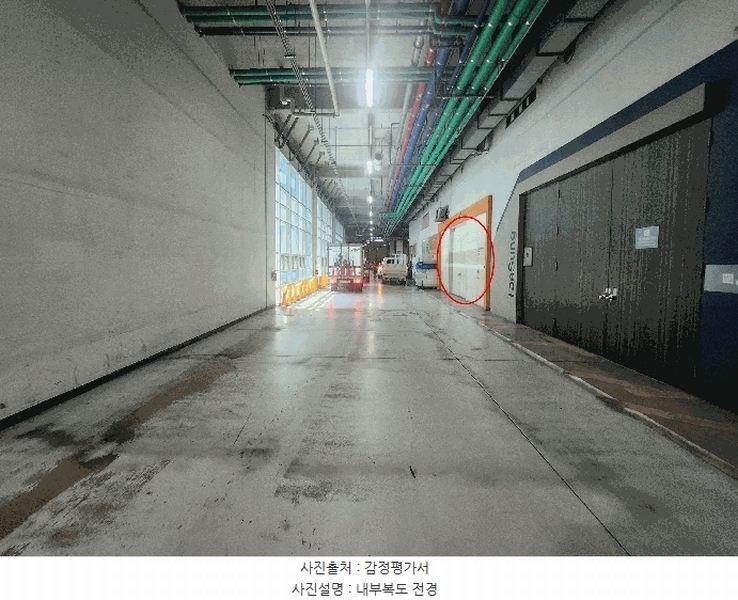 2025타경4097 경기도 고양시 덕양구 통일로 140, 삼송테크노밸리 지하1층 비-비108호 아파트형공장 경매 이미지