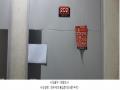 2025타경4646 경기도 고양시 덕양구 보광로 12, 세중더클래스 2층 202호 다세대(빌라)[공급19평형] 경매 이미지