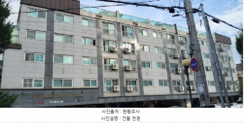 2025타경4646 경기도 고양시 덕양구 보광로 12, 세중더클래스 2층 202호 다세대(빌라)[공급19평형] 경매 이미지