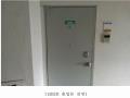 2025타경5458 경기도 고양시 일산동구 백석동 1190 아파트[공급23평형] 경매 이미지