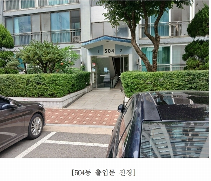 2025타경5458 경기도 고양시 일산동구 백석동 1190 아파트[공급23평형] 경매 이미지