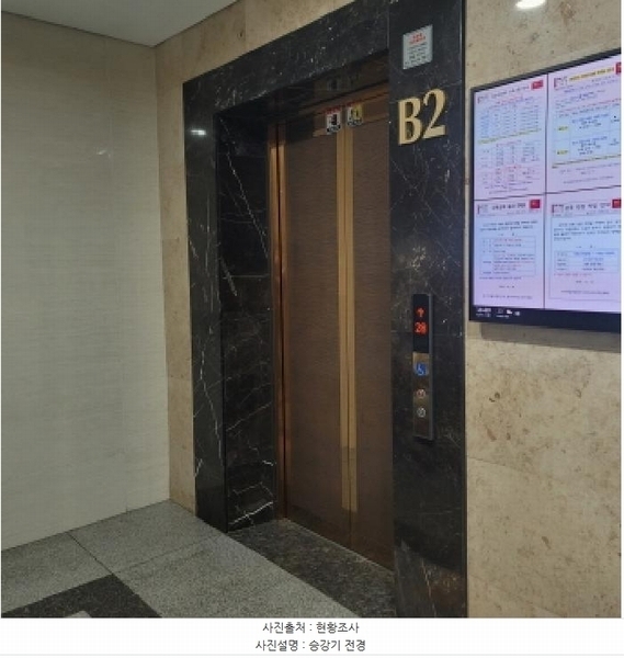2025타경5632 경기도 고양시 일산동구 위시티1로 7, 위시티블루밍5단지 507동 19층 1903호 아파트[공급57평형] 경매 이미지