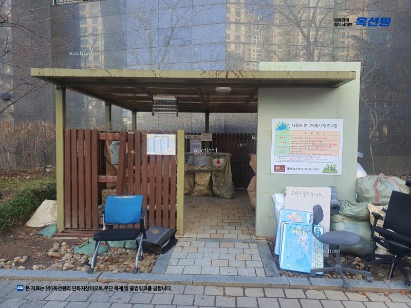 2025타경5632 경기도 고양시 일산동구 위시티1로 7, 위시티블루밍5단지 507동 19층 1903호 아파트[공급57평형] 경매 이미지
