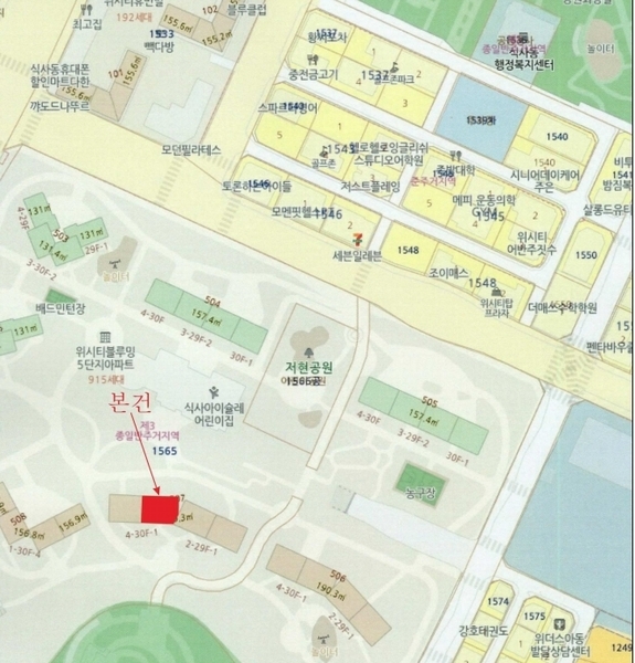 2025타경5632 경기도 고양시 일산동구 위시티1로 7, 위시티블루밍5단지 507동 19층 1903호 아파트[공급57평형] 경매 이미지