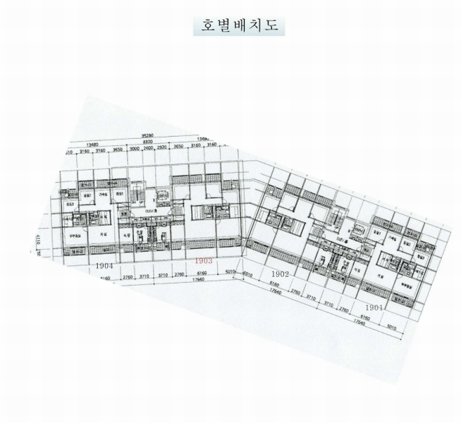 2025타경5632 경기도 고양시 일산동구 위시티1로 7, 위시티블루밍5단지 507동 19층 1903호 아파트[공급57평형] 경매 이미지