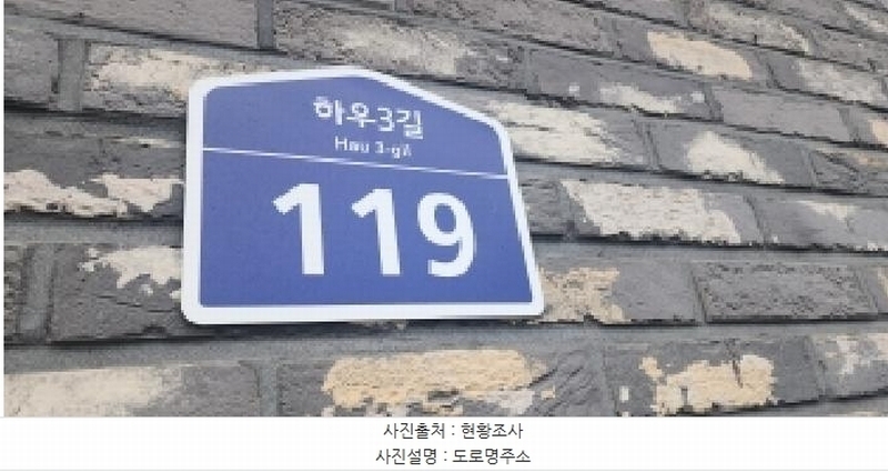 2025타경5755 경기도 파주시 하우3길 119, 삼성캐슬 103동 4층 402호 다세대(빌라) 경매 이미지