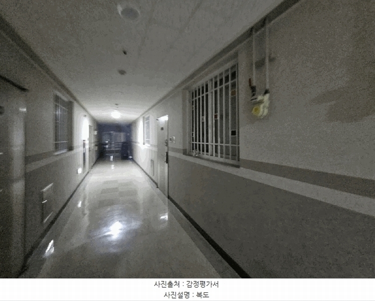 2025타경5946 경기도 고양시 일산동구 강석로 33, 백석동대우이안 3층 304호 오피스텔[계약39평형] 경매 이미지