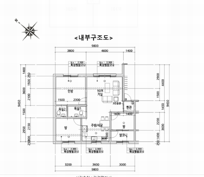 2025타경6123 경기도 파주시 평화로 250, 에덴빌리지 101동 1층 102호 다세대(빌라)[공급16평형] 경매 이미지
