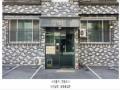 2025타경6123 경기도 파주시 평화로 250, 에덴빌리지 101동 1층 102호 다세대(빌라)[공급16평형] 경매 이미지