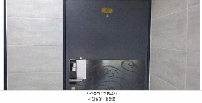 2025타경6123 경기도 파주시 평화로 250, 에덴빌리지 101동 1층 102호 다세대(빌라)[공급16평형] 경매 이미지