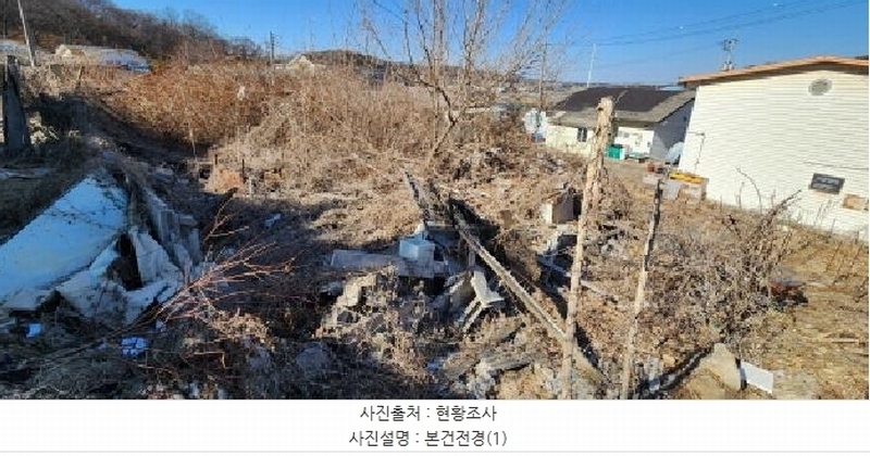 2025타경62267 경기도 파주시 아동동 208-2 잡종지 경매 이미지