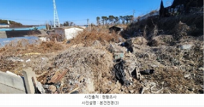 2025타경62267 경기도 파주시 아동동 208-2 잡종지 경매 이미지
