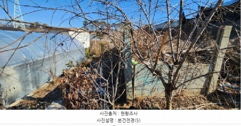 2025타경62267 경기도 파주시 아동동 208-2 잡종지 경매 이미지