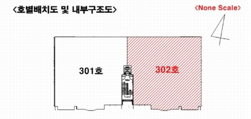 2025타경1505 서울특별시 서초구 방배로30길 95, 동산빌라 3층 302호 다세대(빌라)[공급99평형] 경매 이미지