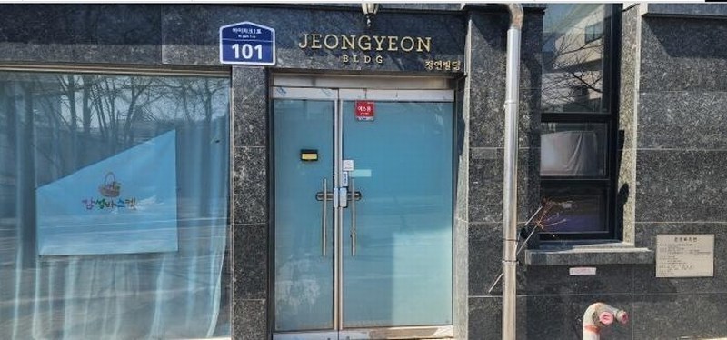 2025타경62407 경기도 고양시 일산서구 하이파크1로 101, 덕이동정연빌딩 1층 101호외9개호 근린상가 경매 이미지