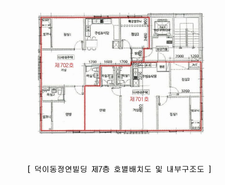 2025타경62407 경기도 고양시 일산서구 하이파크1로 101, 덕이동정연빌딩 1층 101호외9개호 근린상가 경매 이미지