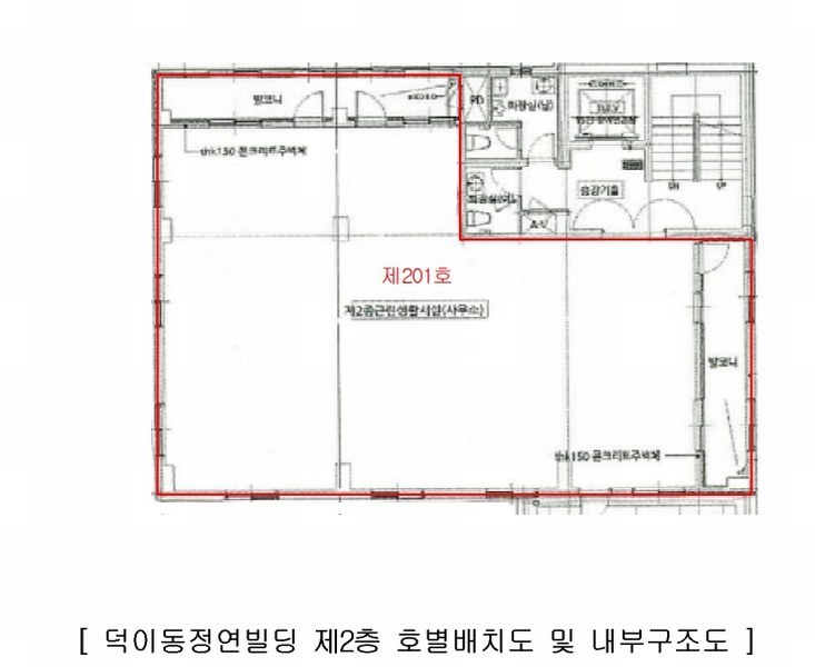 2025타경62407 경기도 고양시 일산서구 하이파크1로 101, 덕이동정연빌딩 1층 101호외9개호 근린상가 경매 이미지