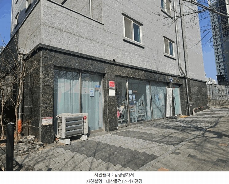 2025타경62407 경기도 고양시 일산서구 하이파크1로 101, 덕이동정연빌딩 1층 101호외9개호 근린상가 경매 이미지