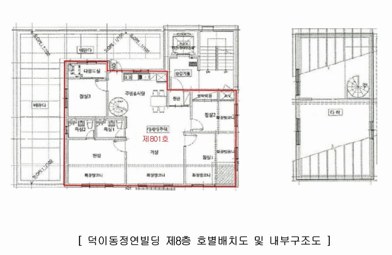 2025타경62407 경기도 고양시 일산서구 하이파크1로 101, 덕이동정연빌딩 1층 101호외9개호 근린상가 경매 이미지