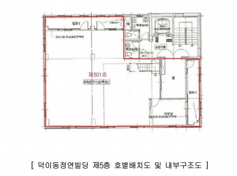 2025타경62407 경기도 고양시 일산서구 하이파크1로 101, 덕이동정연빌딩 1층 101호외9개호 근린상가 경매 이미지