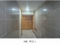 2025타경62579 경기도 파주시 중앙로 218, 창성에코빌 3.4.5층 3층4층5층호 다세대(빌라) 경매 이미지