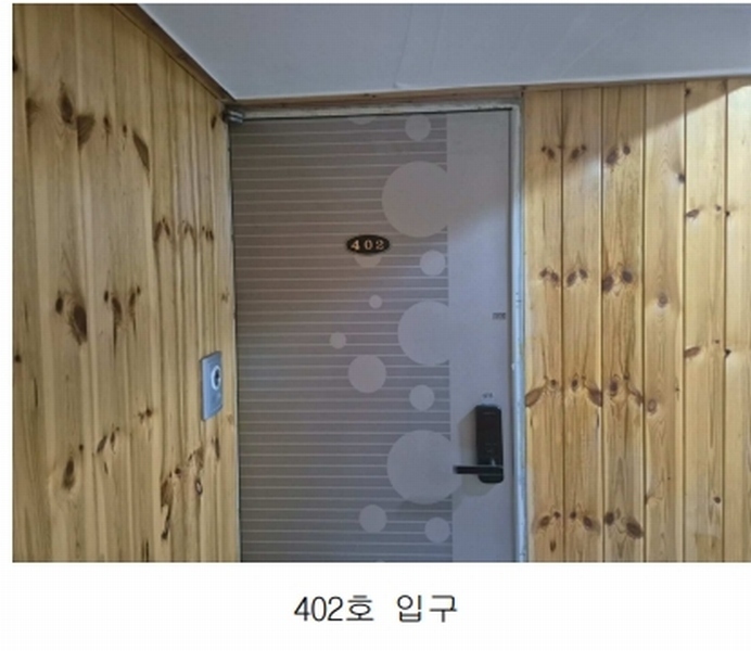 2025타경62579 경기도 파주시 중앙로 218, 창성에코빌 3.4.5층 3층4층5층호 다세대(빌라) 경매 이미지