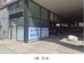 2025타경62579 경기도 파주시 중앙로 218, 창성에코빌 3.4.5층 3층4층5층호 다세대(빌라) 경매 이미지