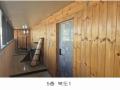 2025타경62579 경기도 파주시 중앙로 218, 창성에코빌 3.4.5층 3층4층5층호 다세대(빌라) 경매 이미지