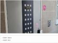 2025타경62579 경기도 파주시 중앙로 218, 창성에코빌 3.4.5층 3층4층5층호 다세대(빌라) 경매 이미지