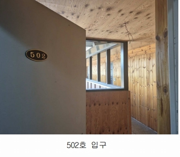 2025타경62579 경기도 파주시 중앙로 218, 창성에코빌 3.4.5층 3층4층5층호 다세대(빌라) 경매 이미지